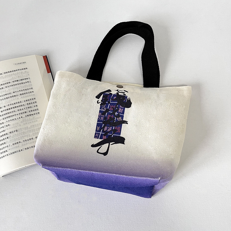 Blue bag