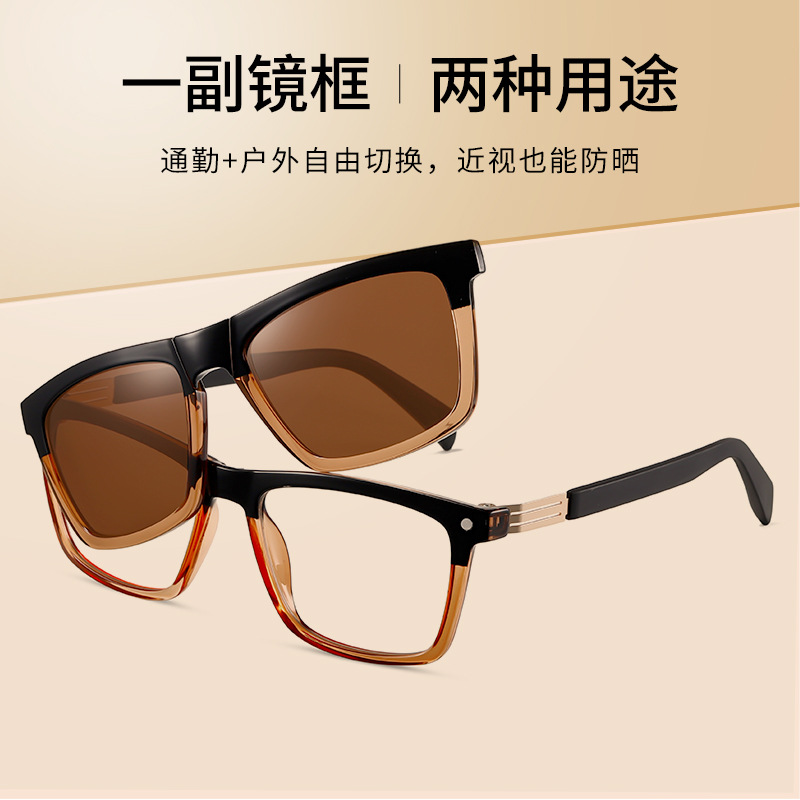 Nuevas gafas de sol polarizadas S33102 Gafas de sol plegables para hombres y mujeres, protección solar para exteriores, gafas de sol magnéticas para miopía