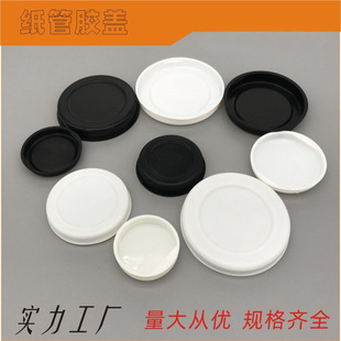 2�缈�ܶ��w��Ͱ�w�z�w����Ͱ�w�����w���������܃�����Ͳ�ȿ��w
