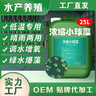 С������N�~�rз��ˮ�a�Bֳ�Gˮ������ˮ�������N��s�ͺ���N