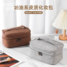 化妆包;收纳袋收纳包;零钱包