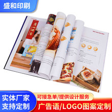 ���b��������I�������ԈD���aƷĿ䛈D���f�����ռ��Ծ��b��ӡˢ