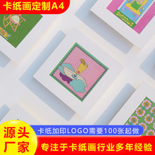 A4�_�Ͽ�2+2mm�Ą�������ˇ�g΢����ӡ�b�ѬF�����s�b���残