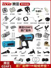 v˹TᔘF1C늳سԭS늙Cײᘻ