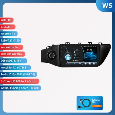 DVD Navigation – Multimedia Gps Android Navigation - 464g-wifi4g-lte-version-8581a-carplay-eight-core-9inch-suitable-for-17-19-kia-k2