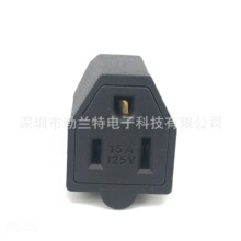 SS-159 ��ʽ�Դ���^�ɽӾ�15A 125V���˲��^�ɲ��⺸ֱ��ƴ�b