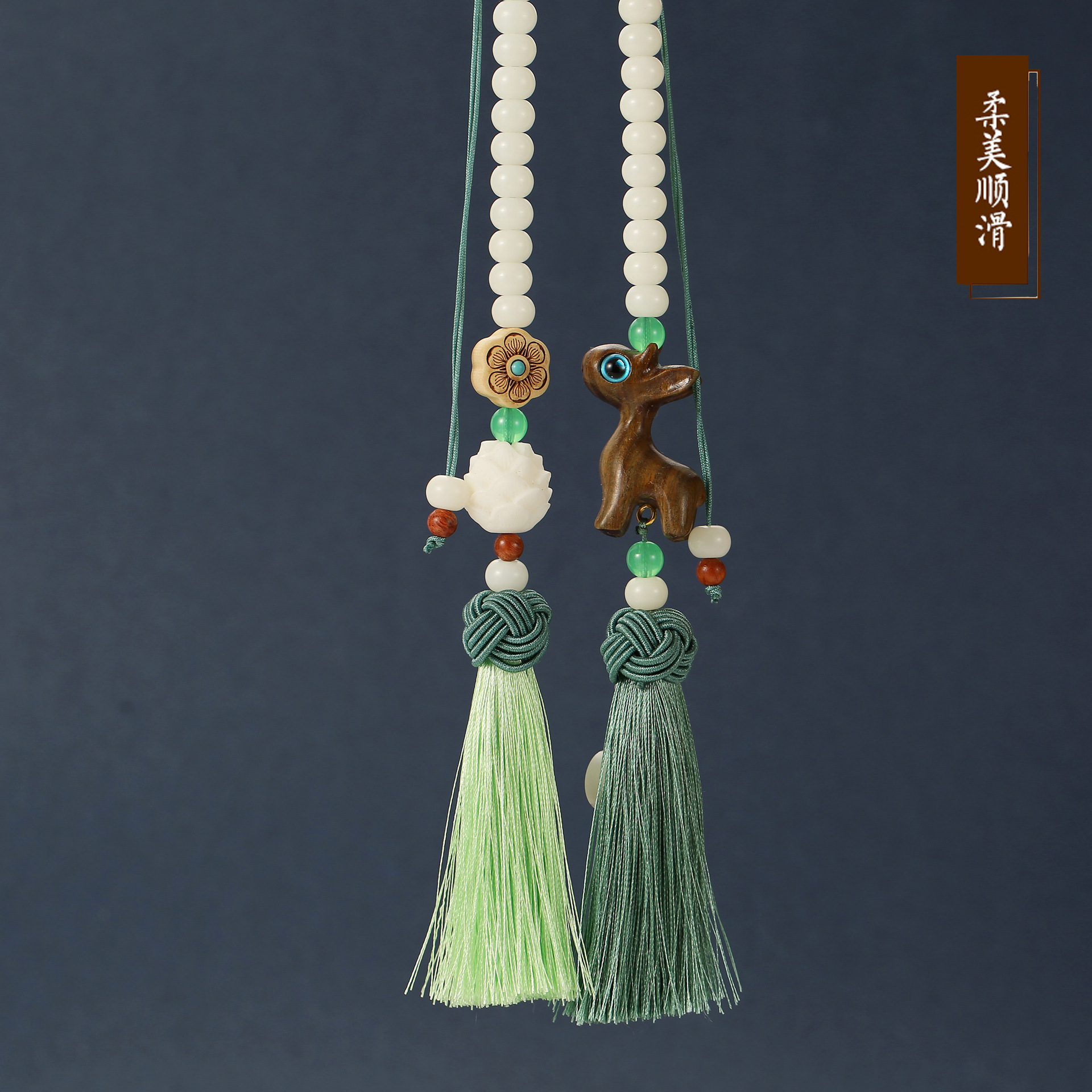 Car Pendant Car Hanging Ornament One Deer Ping An Sandalwood Deer Hanging Ornaments High-grade Atmospheric Internet Red White Jade Bodhi Root Creative