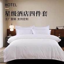 �S�ҹ�����ɫ���s�ļ��׾Ƶ괲���ļ������޴�����Ʒ��Ʒ