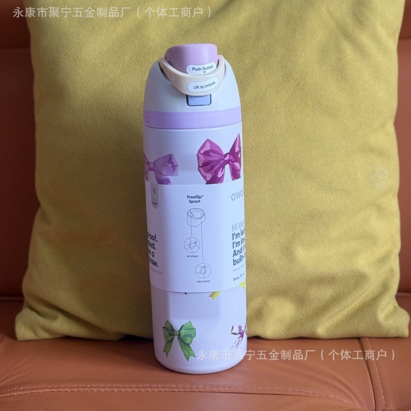 24oz印花owala水果杯手提不锈钢杯弹带吸管盖杯|undefined
