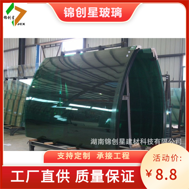 弯钢玻璃厂弧形热弯玻璃单双向曲面玻璃热弯弧形异形玻璃加工生产