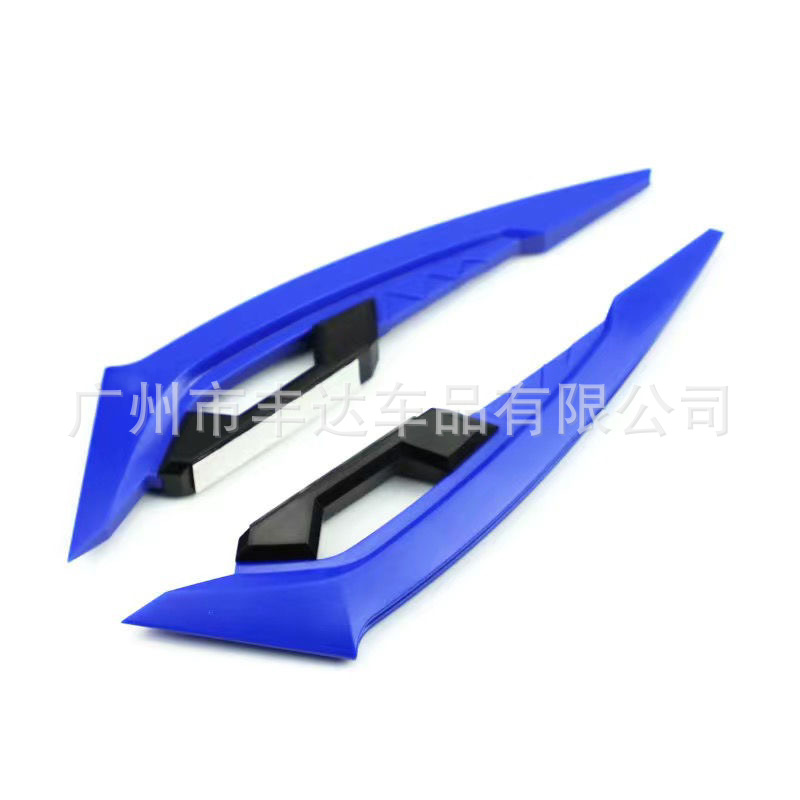 Vehículo eléctrico modificado ala de ventilador universal adecuada para el ternero 9 accesorios scooter derecho y derecho cuchillo de aire decoración pegatina de color