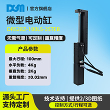 ����Դ��܇�ИI΢��늄ӻ�̨ 늳ع���ϵ�y�z�y �^���ͻ�̨