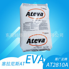 EVA ôAT 2810AVA28 ֬6 lݼ 늾| ˹