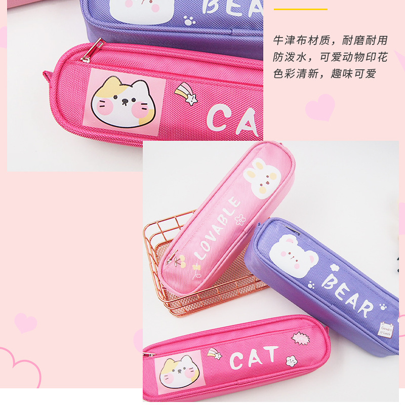 详情页_08.jpg