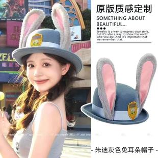 Zootopia Bunny Police Officer Hat Judy Rabbit Bowler Hat Judy Hat Children Adult Hat Party Hat Cute