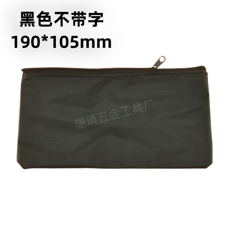 工具袋セット工具オックスフォード布袋セット手提げ袋|undefined