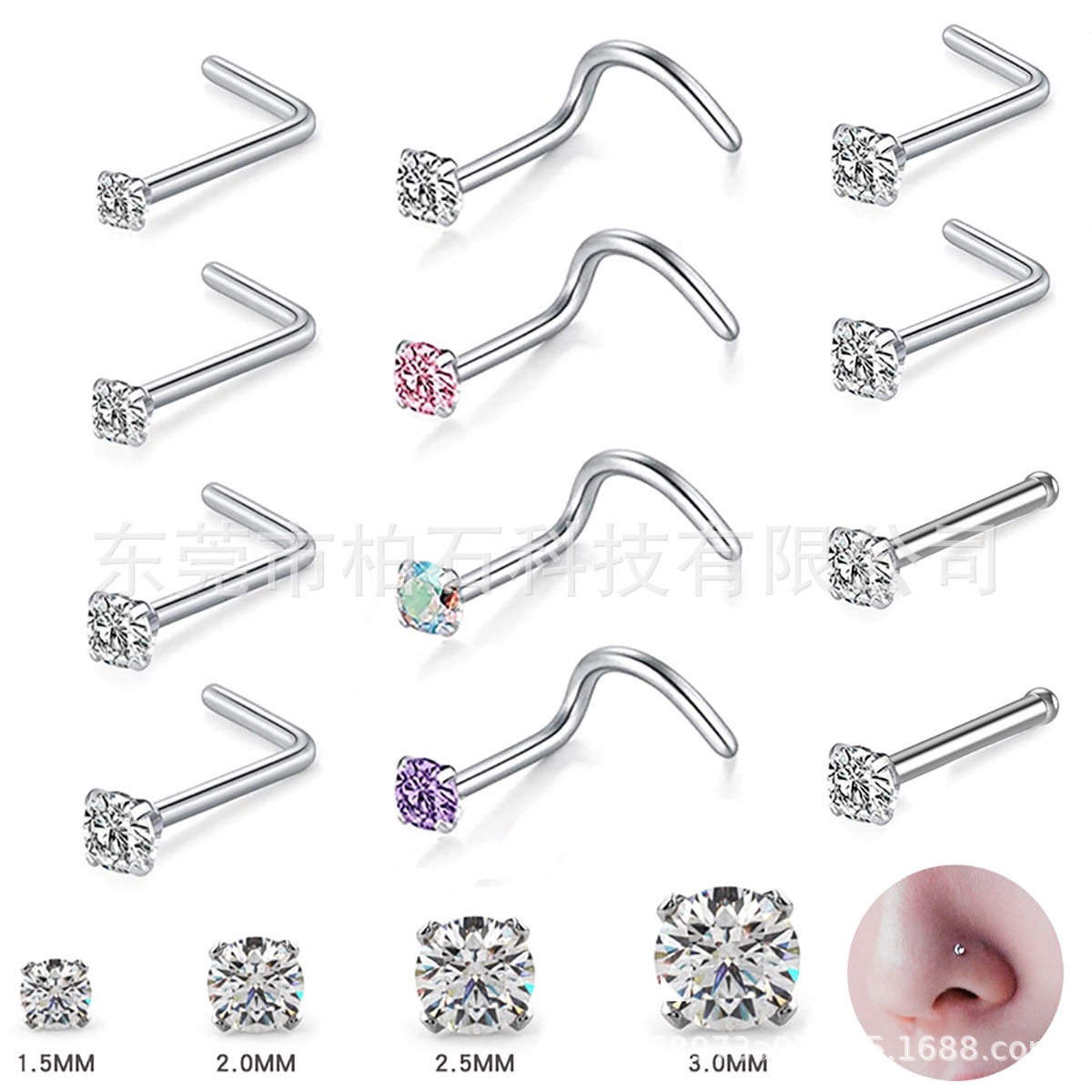 G23 Titanium 7mm Curved Nose Stud with 3mm Zircon Crown - Piercing Jewelry detail image 7