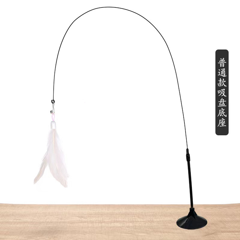 猫玩具强力吸盘逗猫棒长杆自嗨解闷耐咬猫咪玩具可替换头宠物用品|undefined