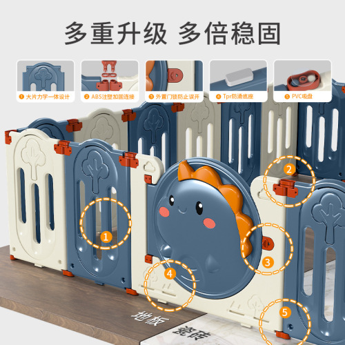 Fence guardrail baby ground game baby indoor household children plus climbing mat crawling mat folding fence