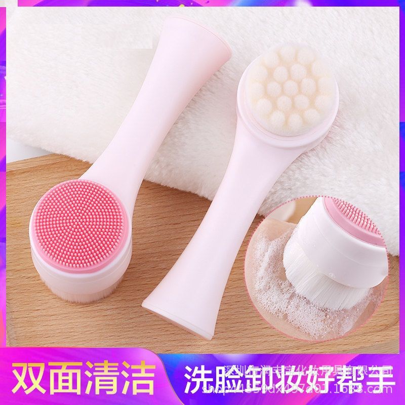 Double-sided 3D facial cleansing brush,...