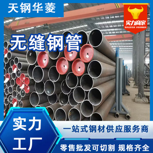 20 ̖���wݔ���ßo�p䓹ܸ߉��o�p��76*4�͸ߜ��͸��g�o�p��