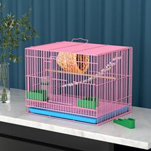 鸟笼子大号家用鹦鹉笼八哥鸟笼玄凤文鸟相思鸟笼养殖鸟笼跨境直销