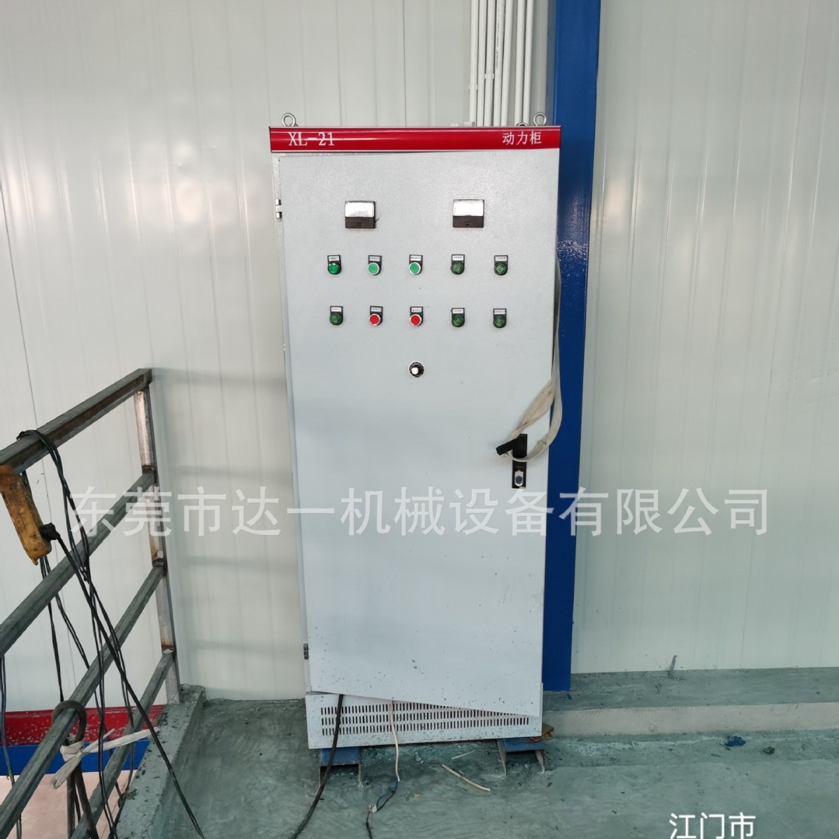 4同步控制电箱自动控制柜 自动化输送控制可按客户的实际制做