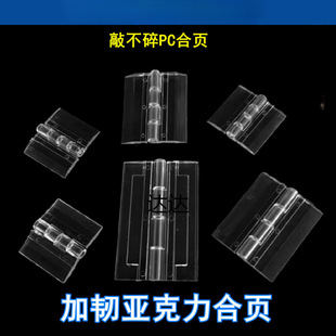 ��퓁��������gPC���~����PMMA�q���������T�qչʾ�����