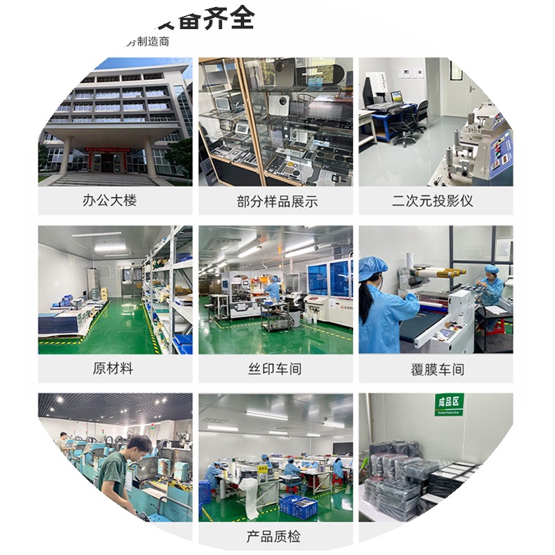 厂家批发透明亚克力加硬板有机玻璃板隔断磨砂乳白色激光镭雕雕刻