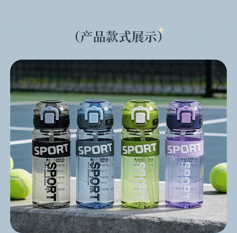 水杯1_12.jpg