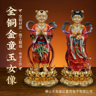���~���L��ؔͯ����Ů�[����ͯ��Ů���񹩷���Ì�ͯ���_��ǰ�̷�