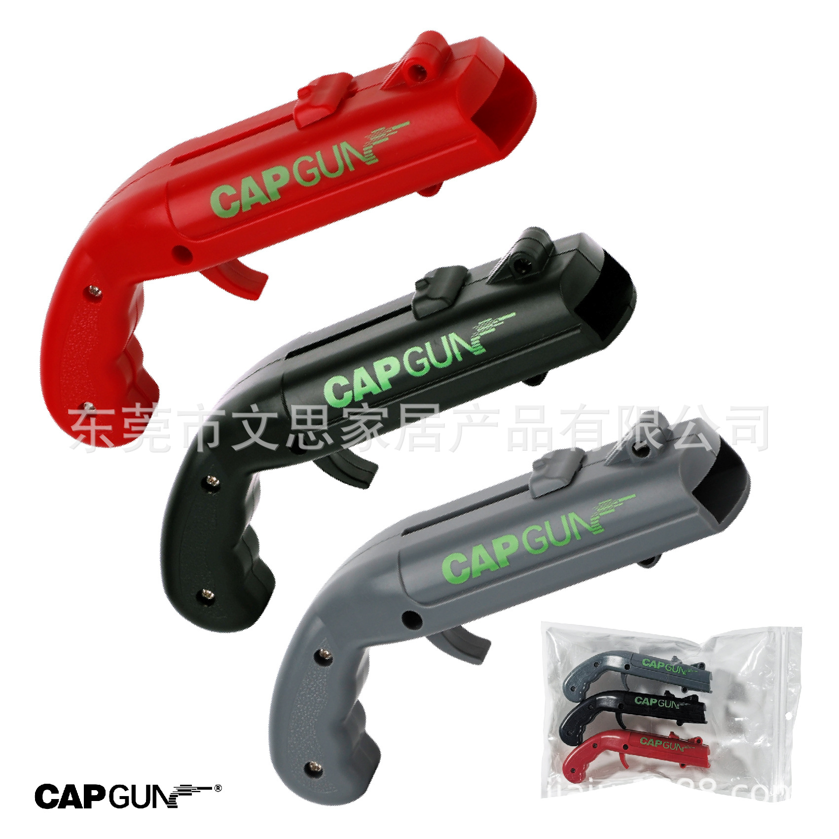 Red rojo bienes genuinos tapa pistola catapulta creativo abridor de botellas multifunción cerveza lanzamiento botella CAP destornillador ABS