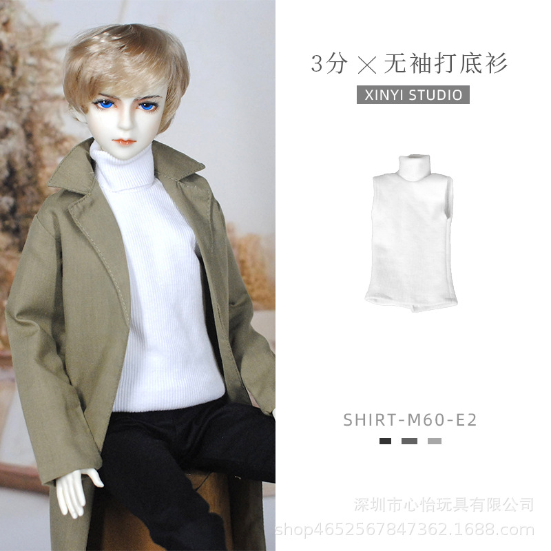 Hecho a mano 3 puntos BJD60cm bebé mjd sd ropa 1 \ 3 muñeca camisa pantalones traje interior
