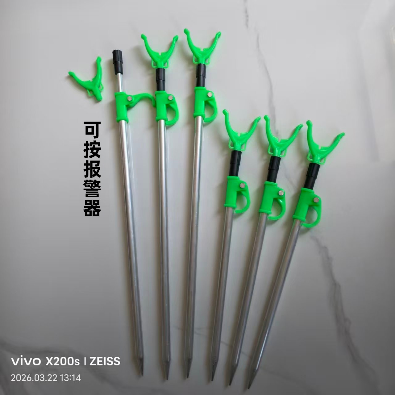 Aluminum Alloy Ground-Insertion Bracket, Simple Telescopic Fishing Rod Holder, Press Handle for Alarm Device, Fishing Rod U-Shaped Support Rod