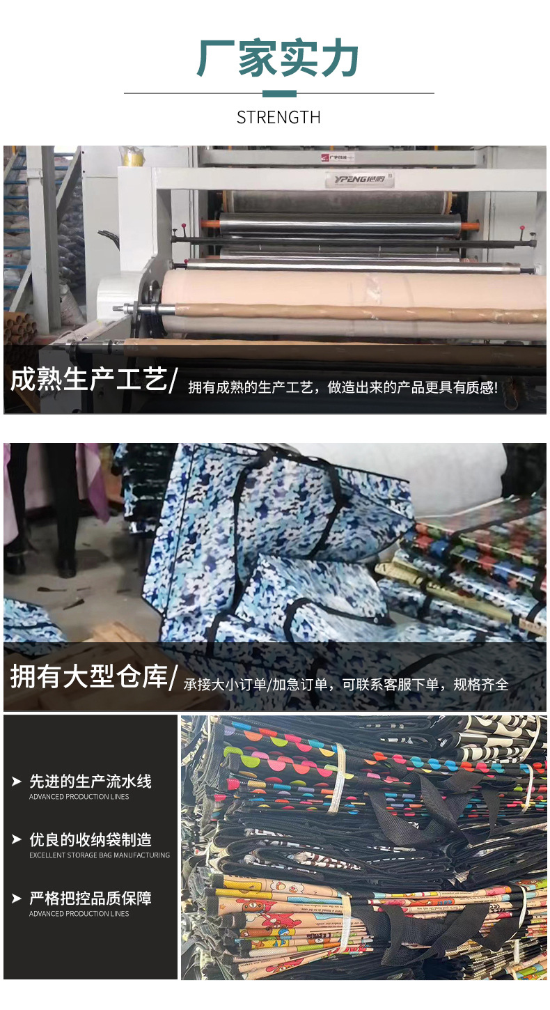 2303-通用详情1_03