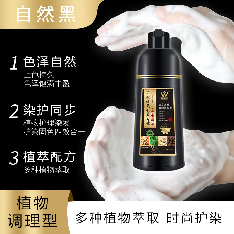 The factory price is directly supplying a black hair hair