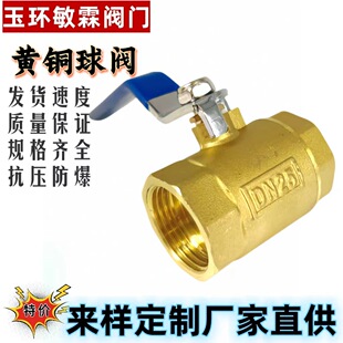 �Ӻ��~�y�T4��6��1���~���y�S�~�Ƚz�ԁ�ˮ�y�T�_�Pˮ���l�yˮ�y