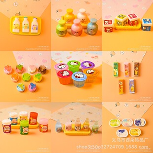 ����΢�sʳ���֬���DIY�����z�b��������ƿ�[����ͨ�ɐ�