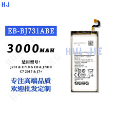 �m������J731/C710/C8/J7+�֙C���늳�EB-BJ731ABE���S���l���Q