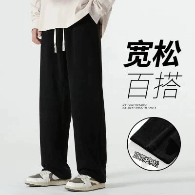 Тяжелый вельвет прилив повседневные брюки мужские осенние и зимние бархатные толстые свободные дикие прямые брюки свисают широкие брюки