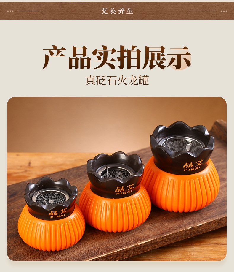 Fire Dragon Cup Bian Stone Moxibustion Jar Portable Gua Sha Massage Tool with 9 Red Flower Moxa Cones preparation