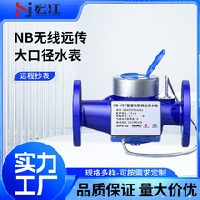 4G�o�yˮ��-DN50-DN65���m����ʽ���ܴ�ڏ��A���Mˮ��