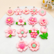 ��15���ɫ������֬����������õ�����տ�С���յ�׹DIY��Ʒ���