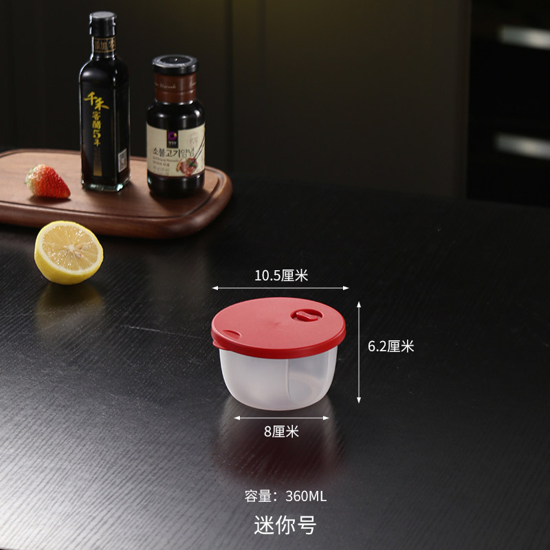 caja de almacenamiento de congelación circular de plástico especial para microondas grueso refrigerador caja de calor de microondas