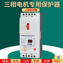 ?ȱౣo380V늙CCϱo_Pˮ늙C·©^