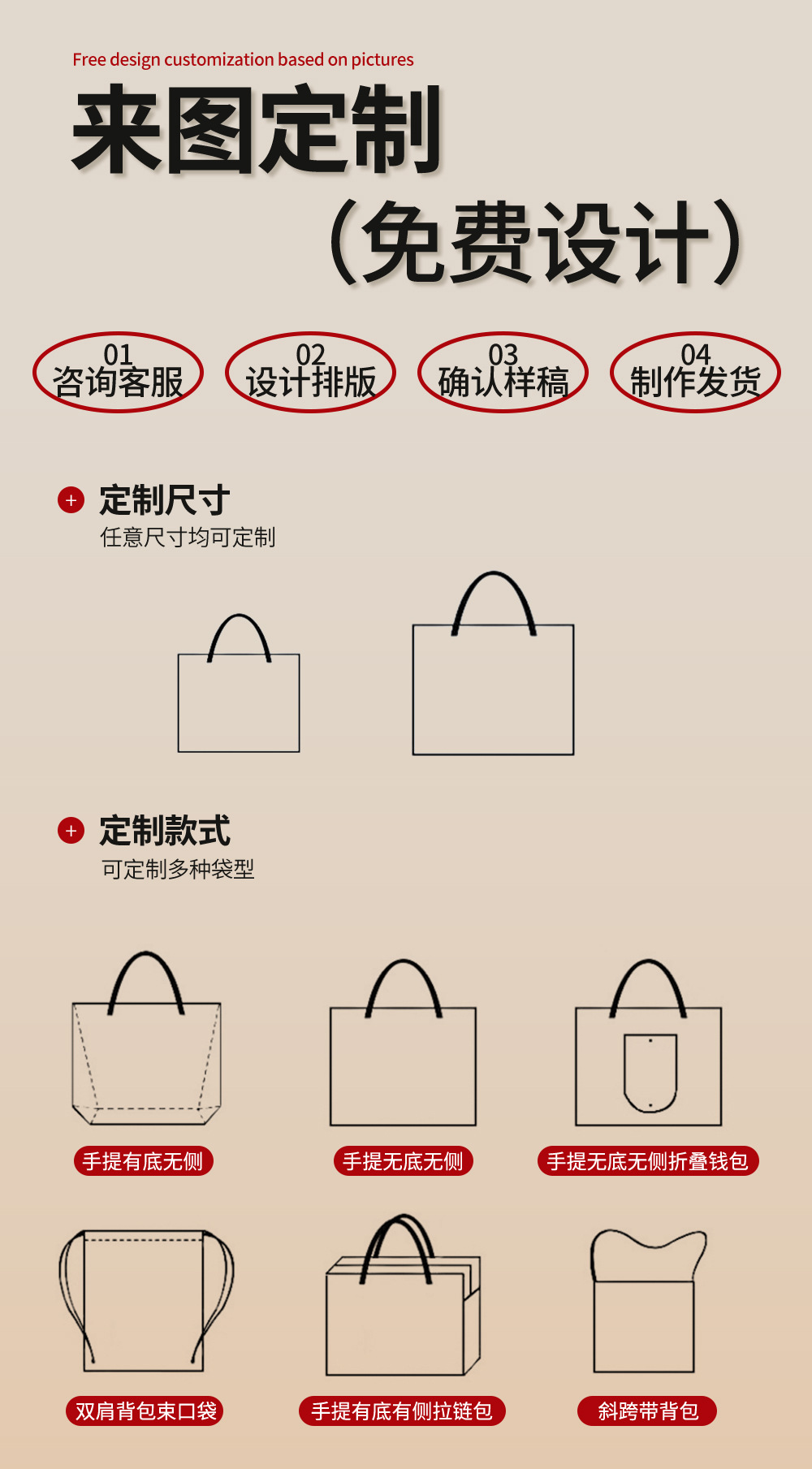 套版_03