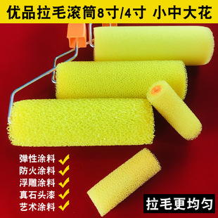 8�������LͲˮ���{��ë�LͲ�����༡�������͝Lˢ�S��ֱ�N