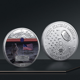 2019�������պ���o��Ű����_����50����o���y��̽������ŬF؛