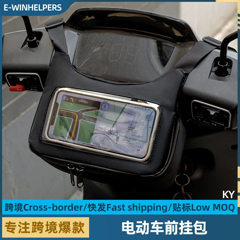 Electric car for car, bag, storage system, bike, waterproof hanging organiser, mobile phone for navigator