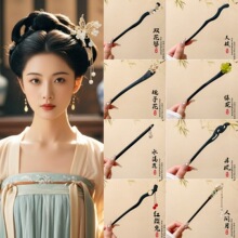 ����ʽ���K�l��Ů���L��̴ľ�����R��ȹ��h���P�l�^��Lľ��